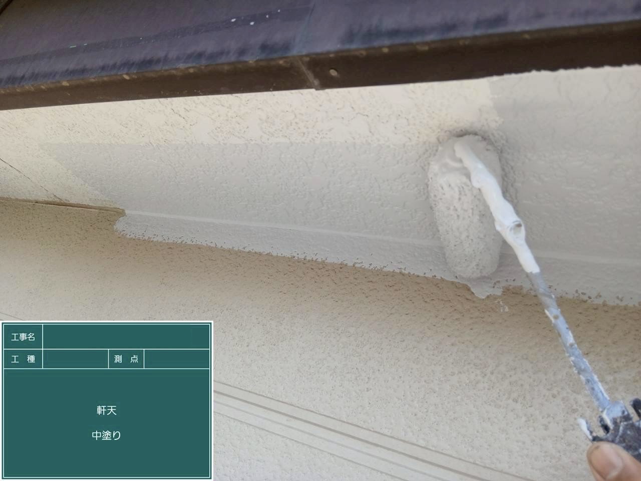 ふじみ野市で付帯部塗装、素材に合った塗料で塗装し寿命と外観が復活